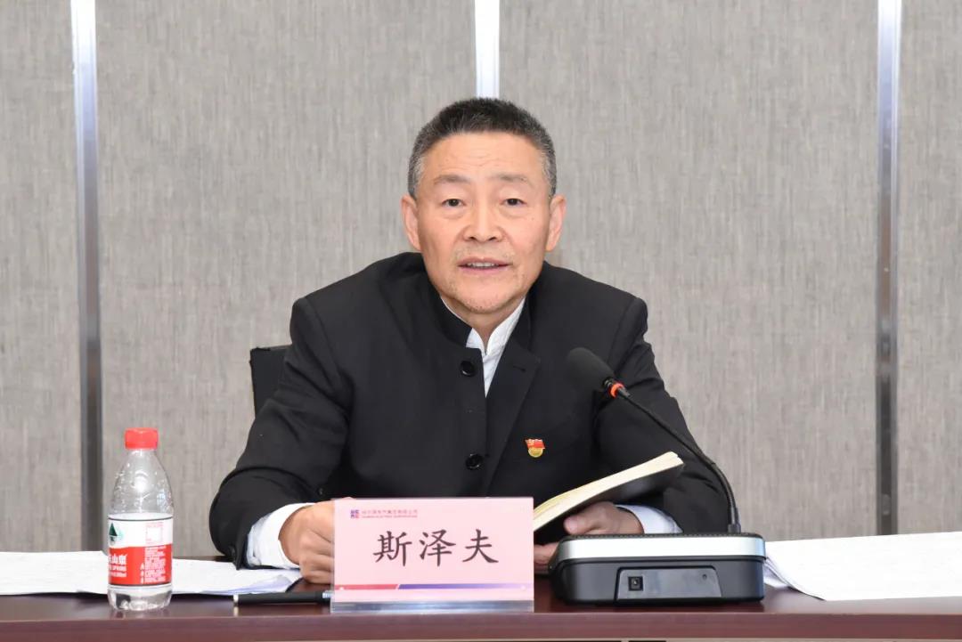 首页 - JDB电子官方网站