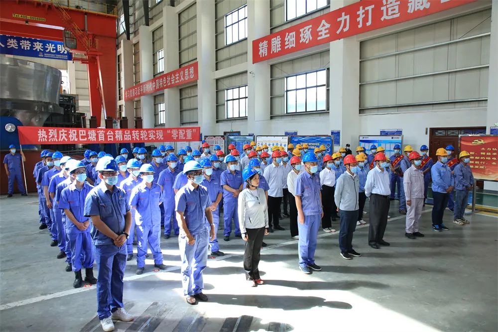 首页 - JDB电子官方网站