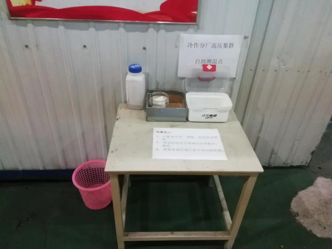 首页 - JDB电子官方网站