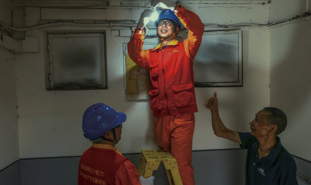 首页 - JDB电子官方网站