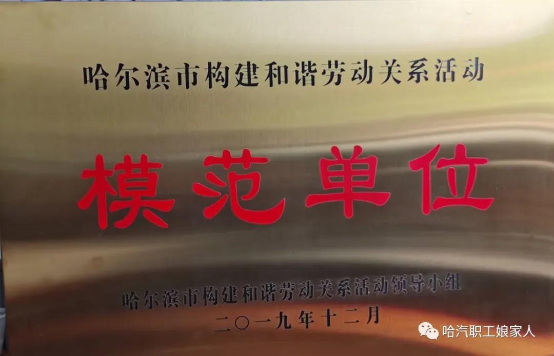 首页 - JDB电子官方网站