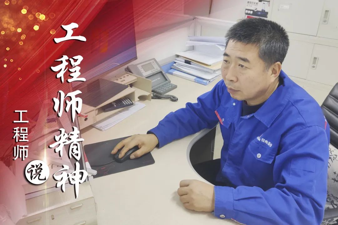 首页 - JDB电子官方网站