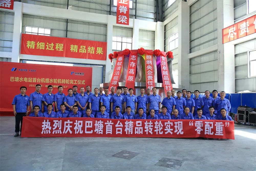 首页 - JDB电子官方网站