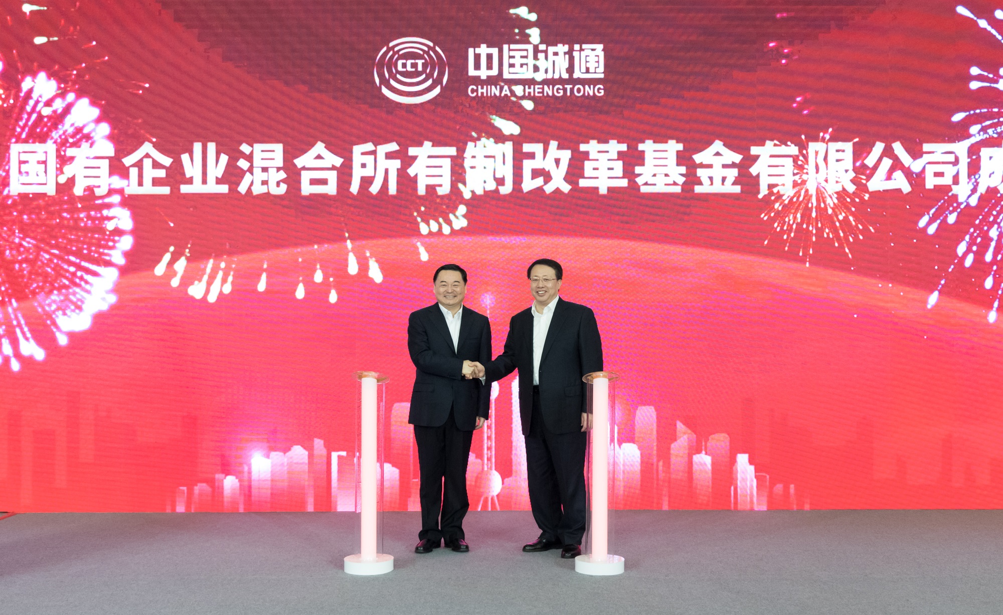 首页 - JDB电子官方网站