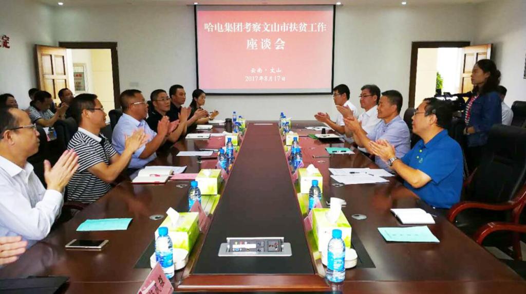 首页 - JDB电子官方网站