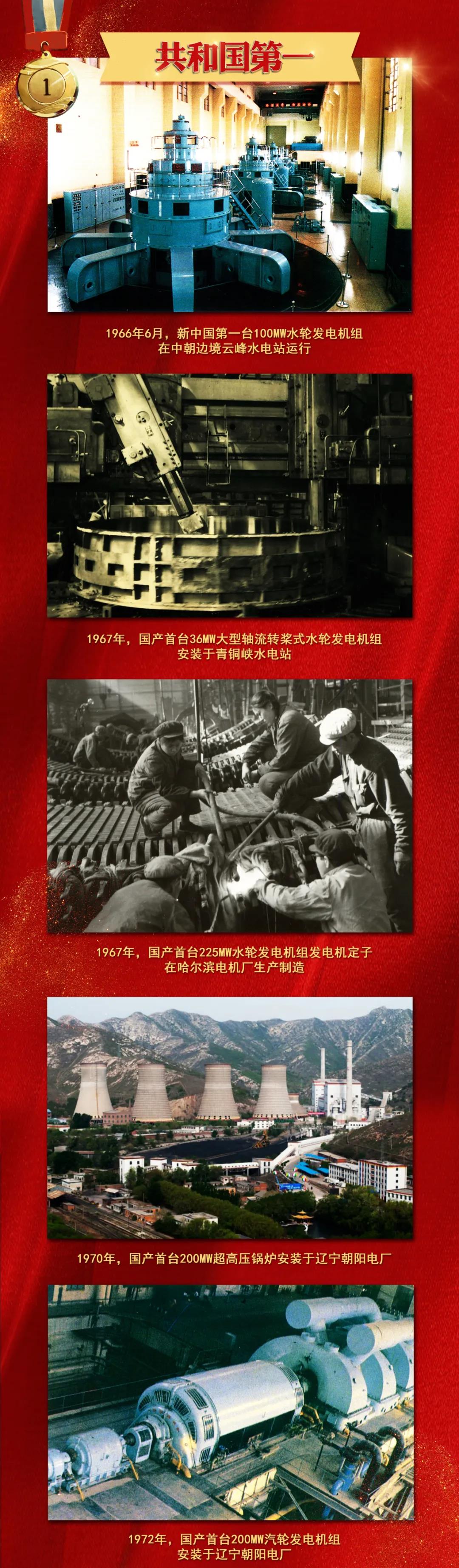 首页 - JDB电子官方网站