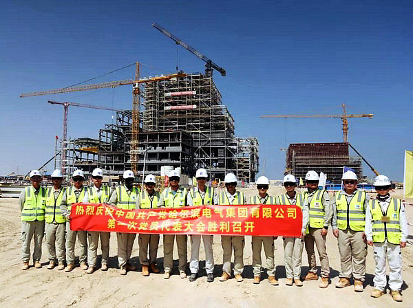 首页 - JDB电子官方网站