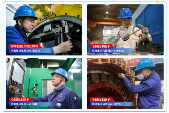 首页 - JDB电子官方网站