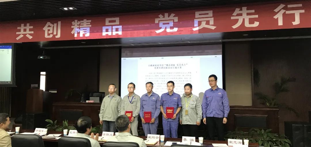 首页 - JDB电子官方网站