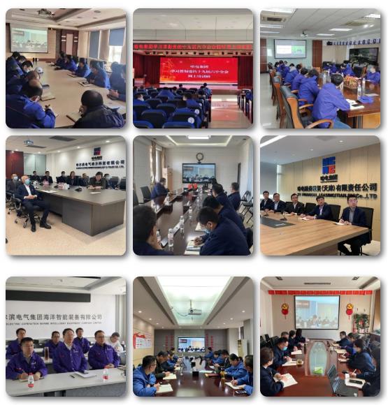 首页 - JDB电子官方网站