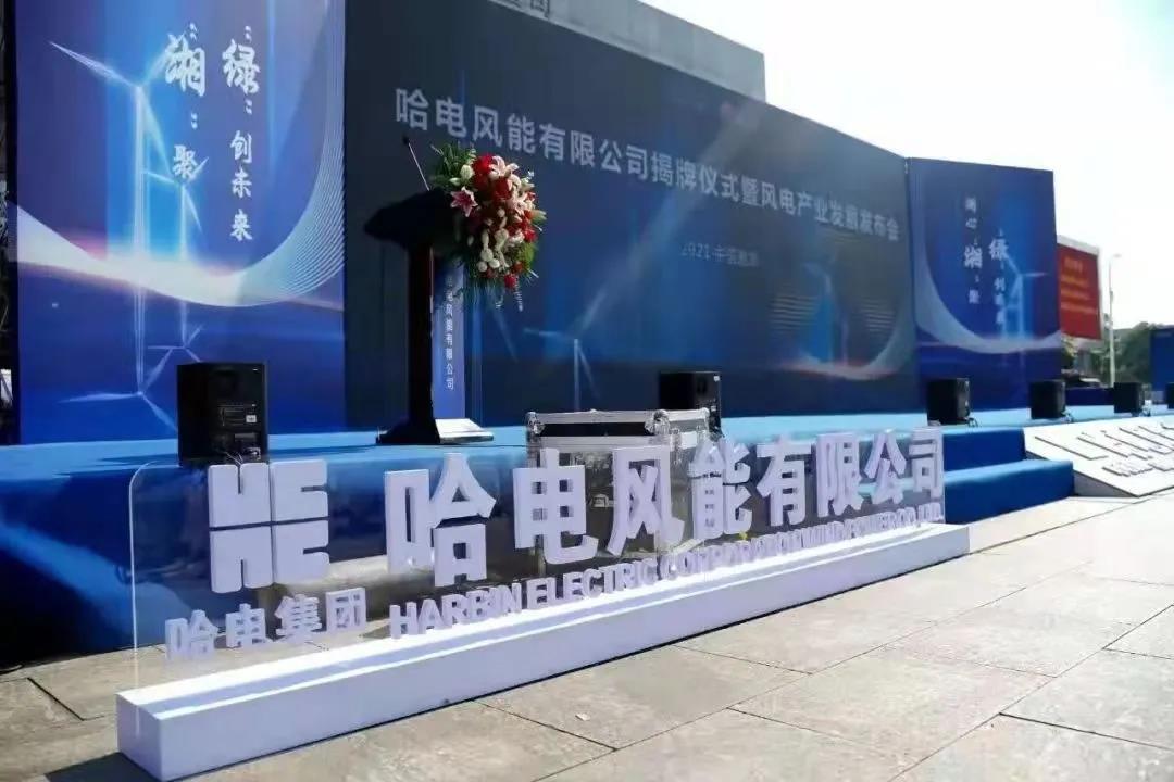 首页 - JDB电子官方网站