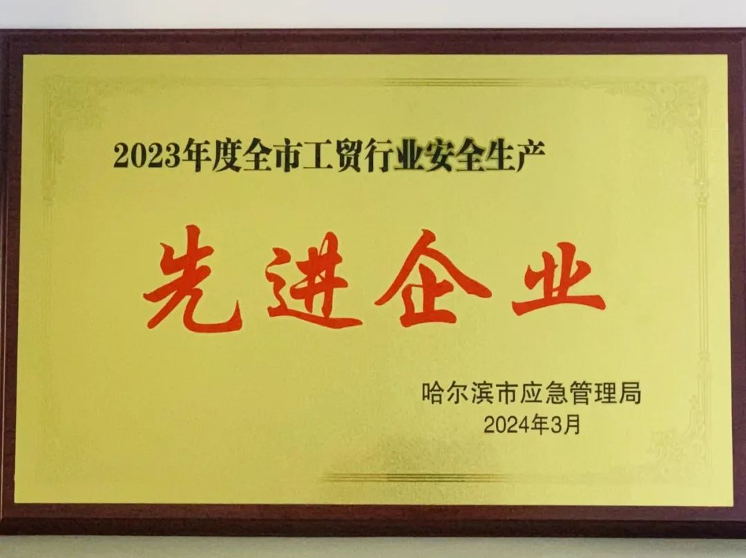 首页 - JDB电子官方网站