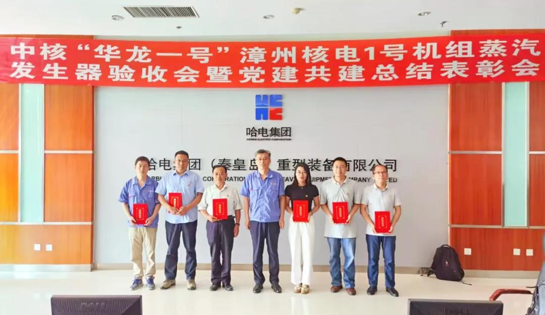 首页 - JDB电子官方网站