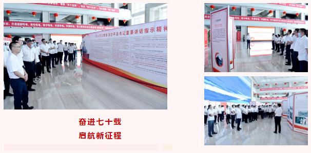 首页 - JDB电子官方网站