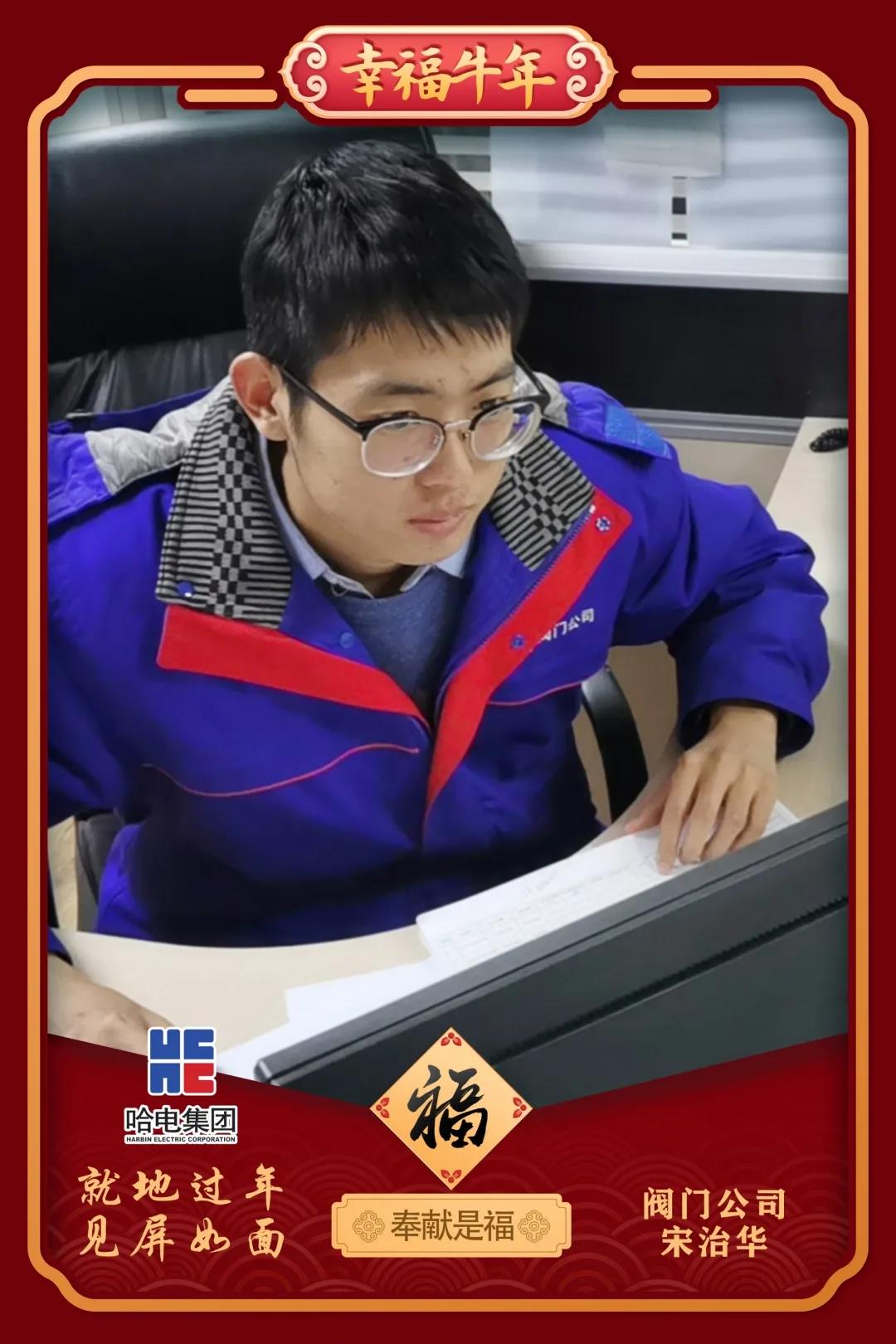 首页 - JDB电子官方网站