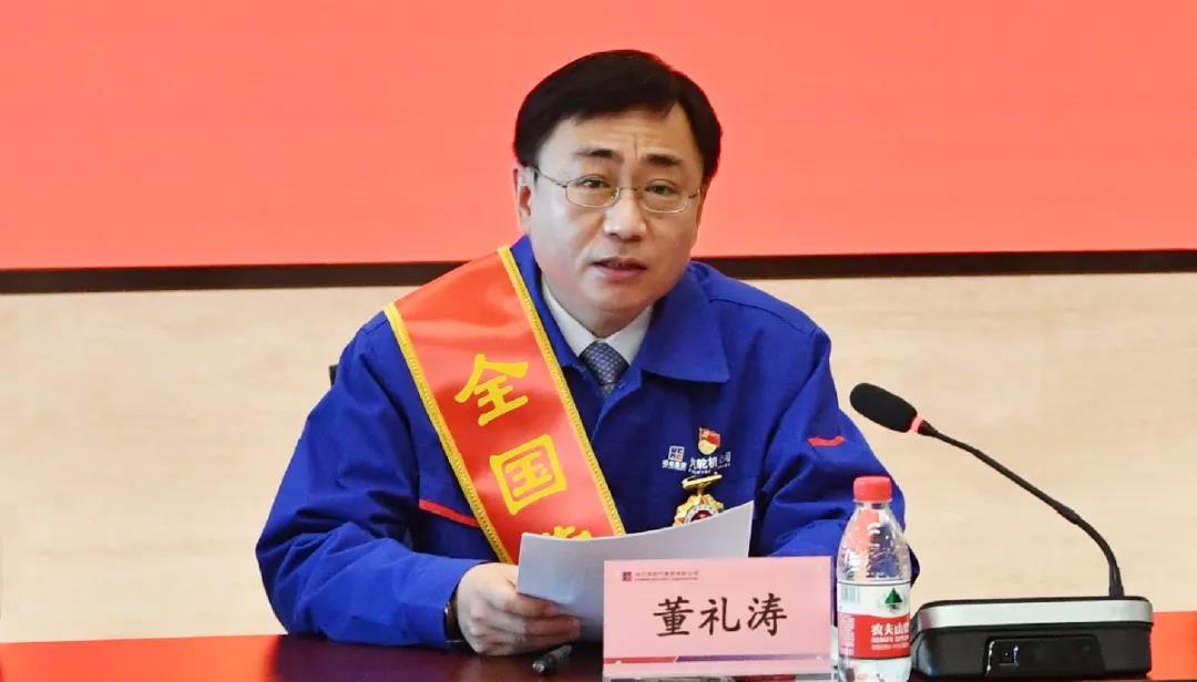 首页 - JDB电子官方网站