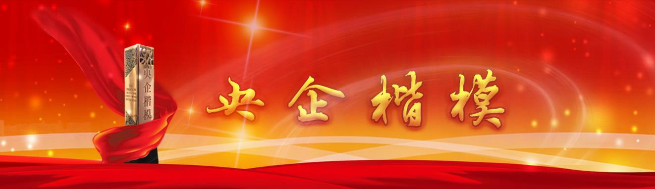 首页 - JDB电子官方网站