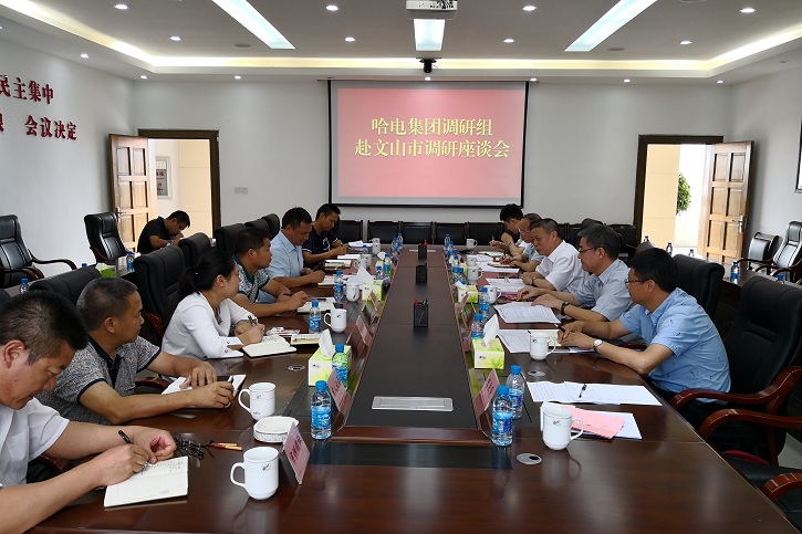 首页 - JDB电子官方网站