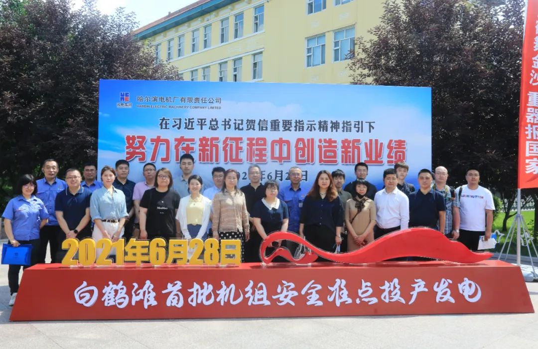 首页 - JDB电子官方网站