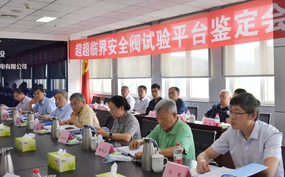 首页 - JDB电子官方网站