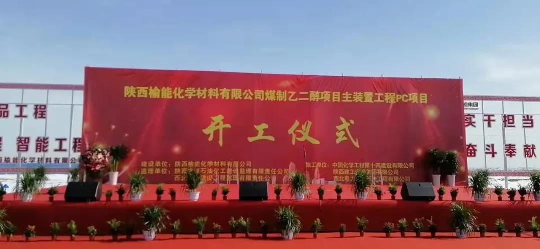 首页 - JDB电子官方网站