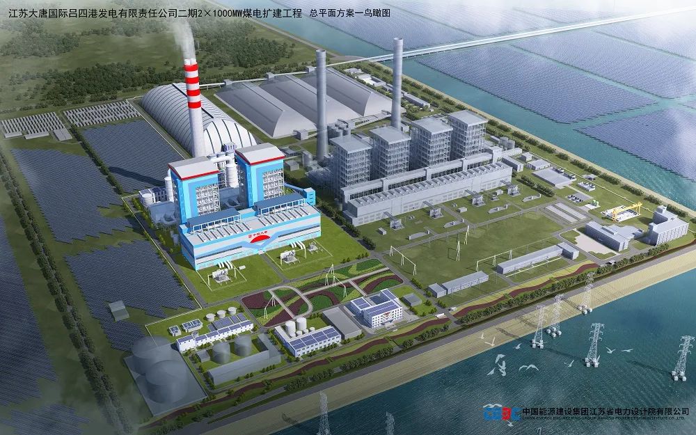 首页 - JDB电子官方网站