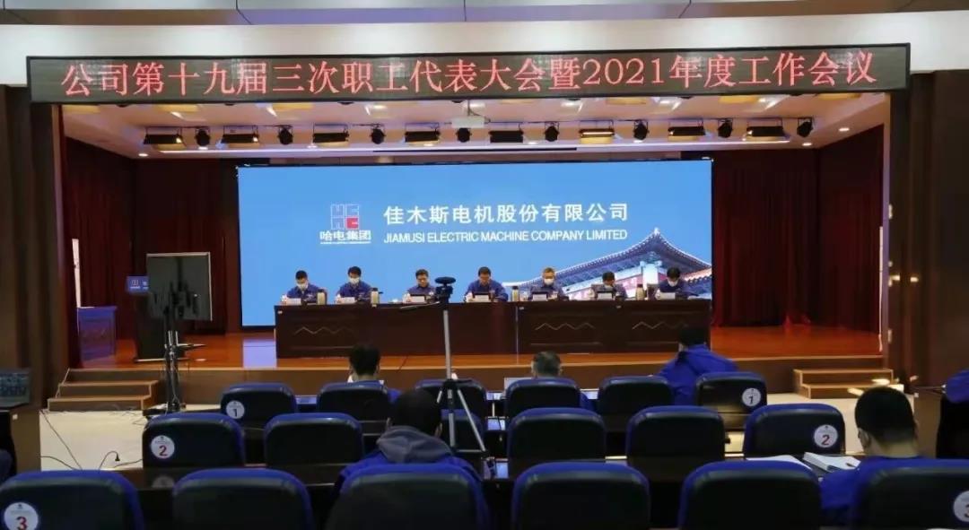 首页 - JDB电子官方网站