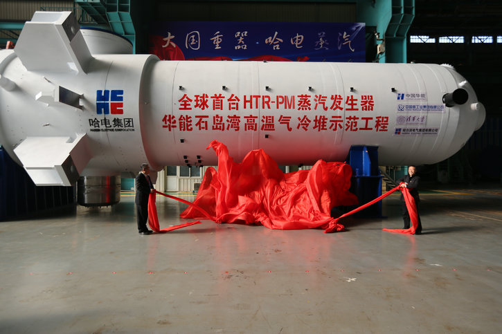 首页 - JDB电子官方网站