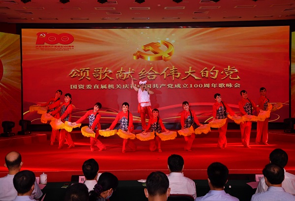 首页 - JDB电子官方网站