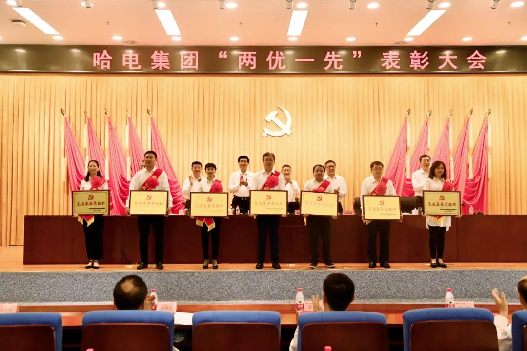 首页 - JDB电子官方网站