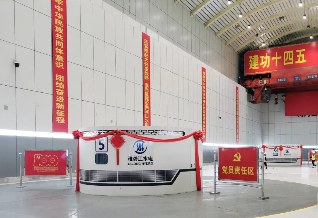 首页 - JDB电子官方网站