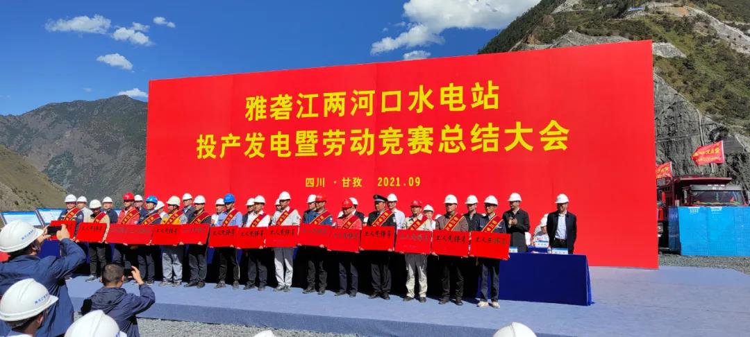 首页 - JDB电子官方网站