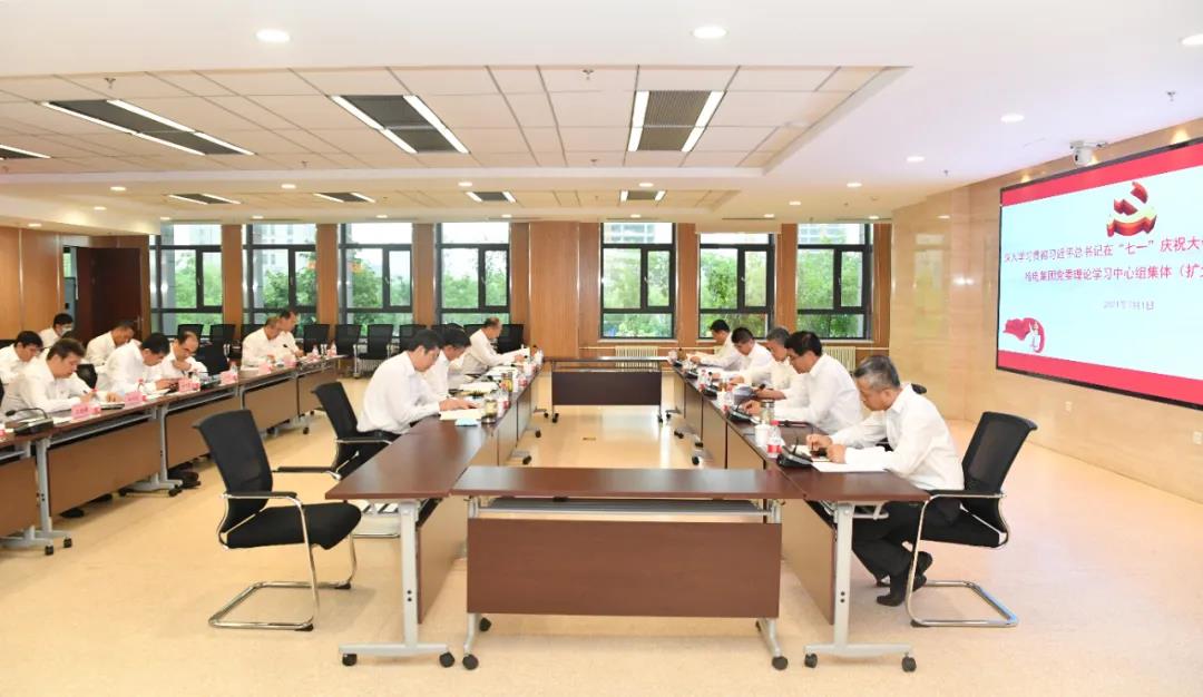 首页 - JDB电子官方网站