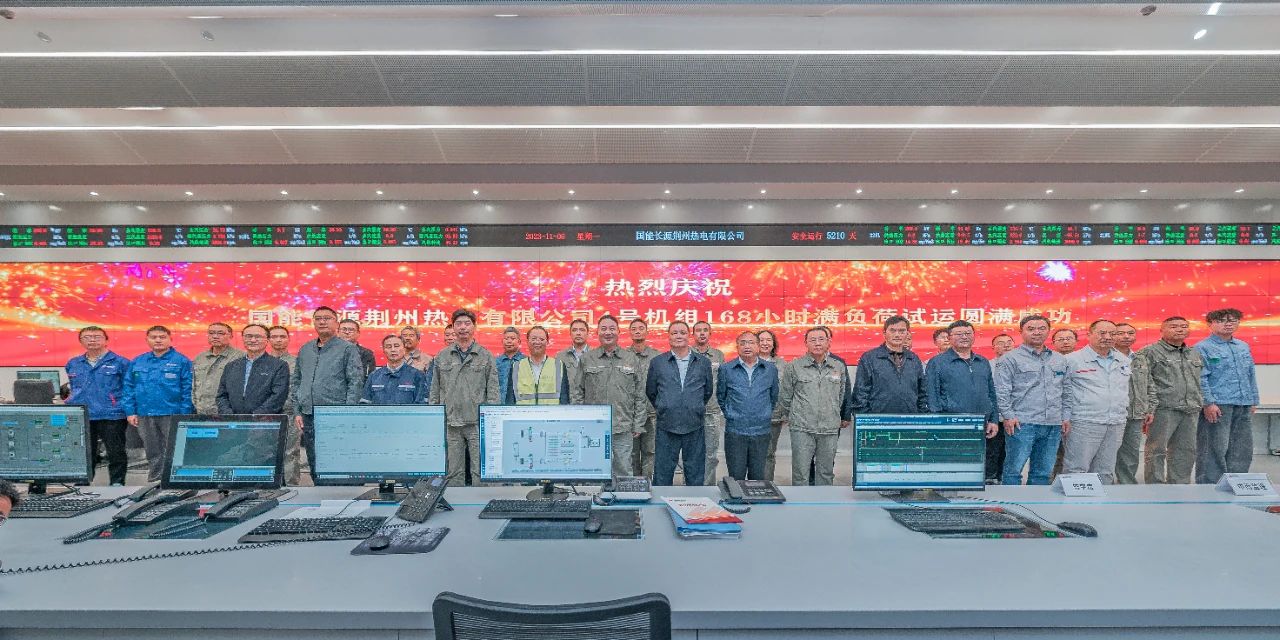 首页 - JDB电子官方网站