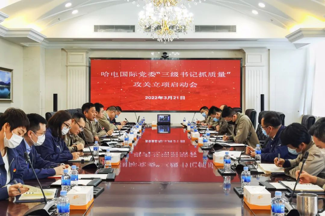 首页 - JDB电子官方网站