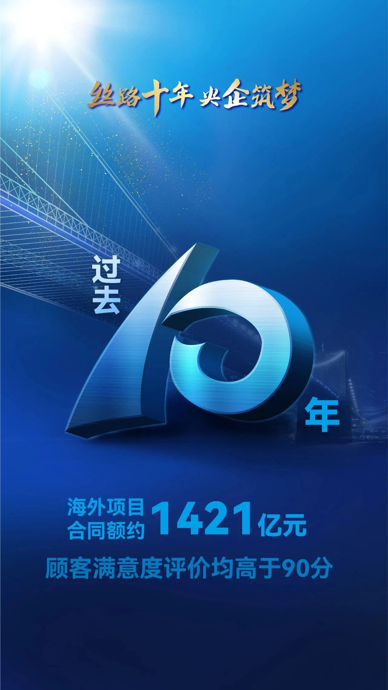 首页 - JDB电子官方网站