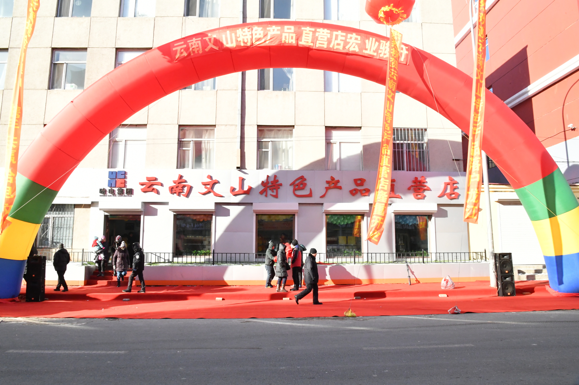 首页 - JDB电子官方网站