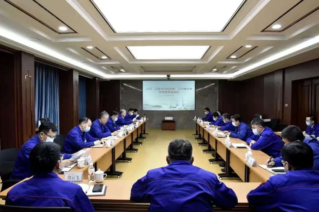 首页 - JDB电子官方网站