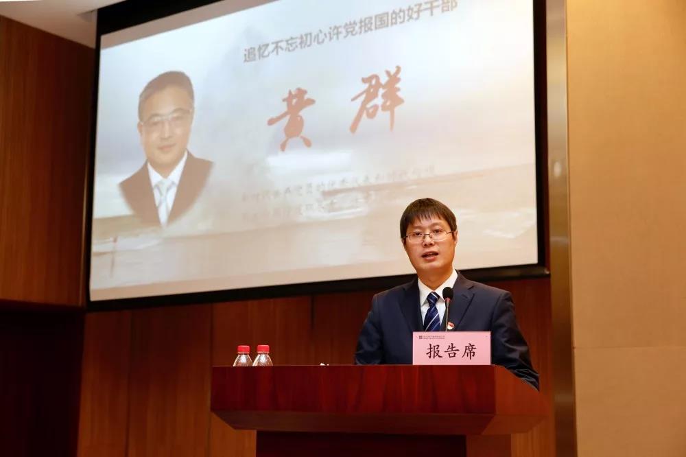 首页 - JDB电子官方网站