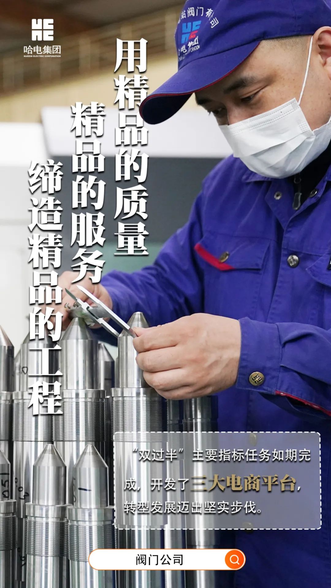 首页 - JDB电子官方网站