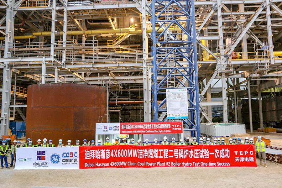 首页 - JDB电子官方网站