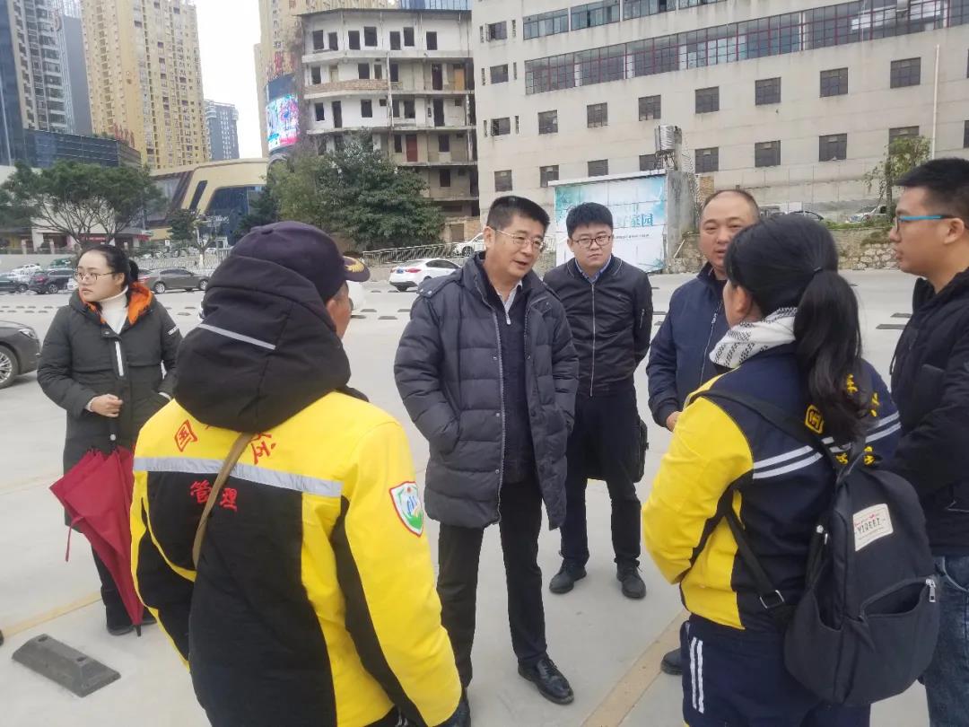 首页 - JDB电子官方网站