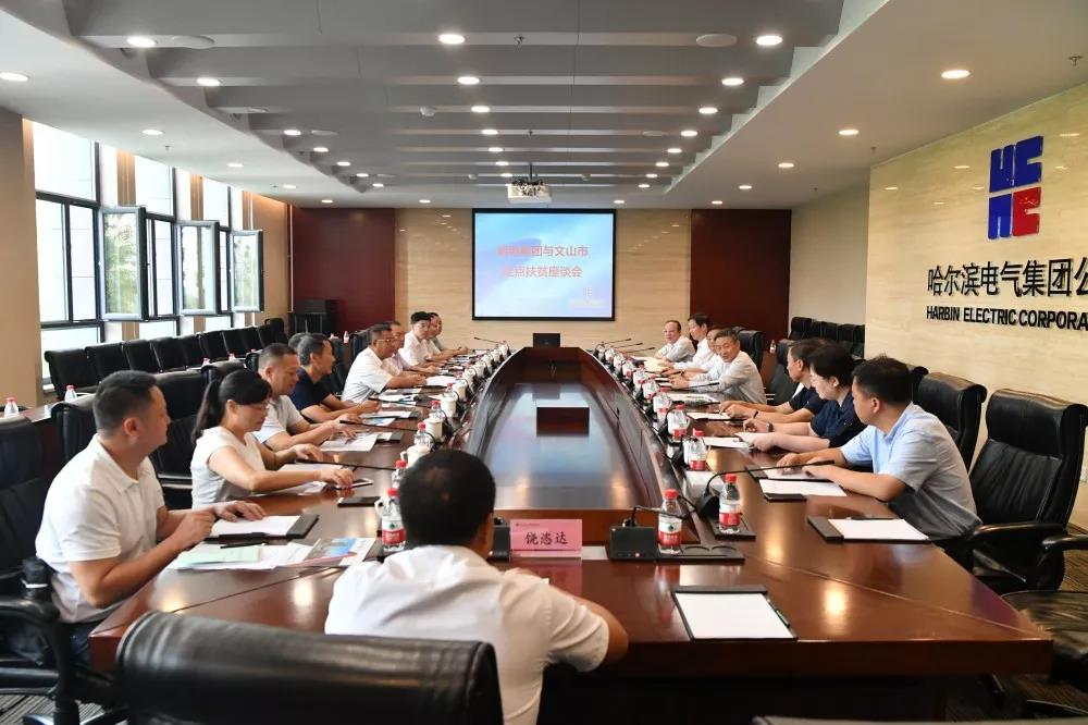 首页 - JDB电子官方网站