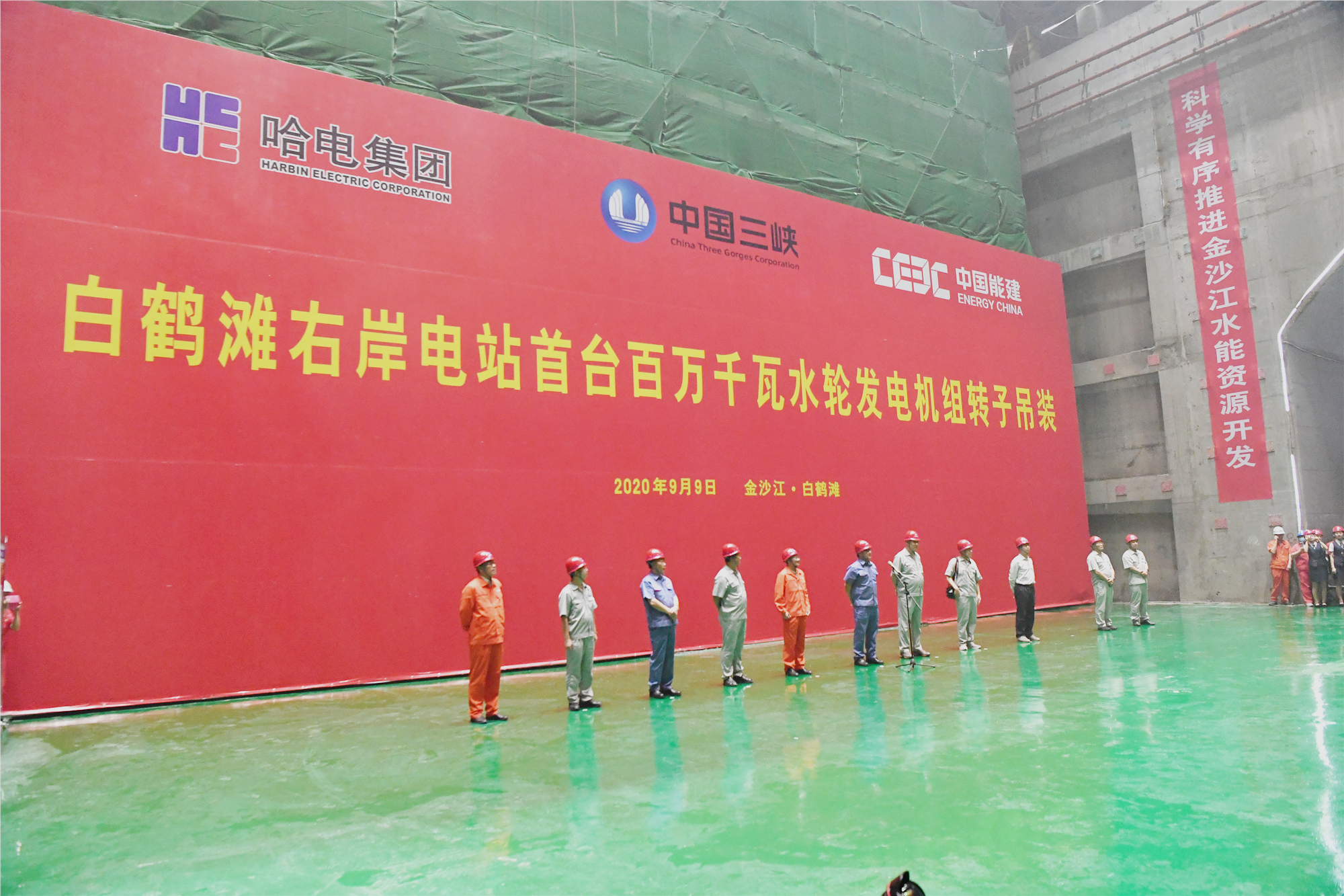 首页 - JDB电子官方网站