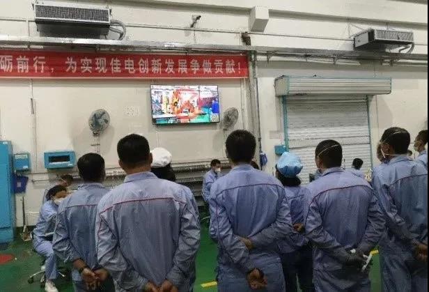 首页 - JDB电子官方网站