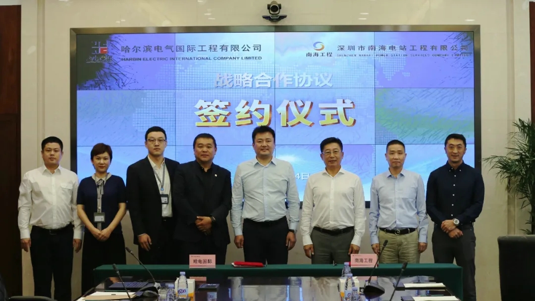 首页 - JDB电子官方网站