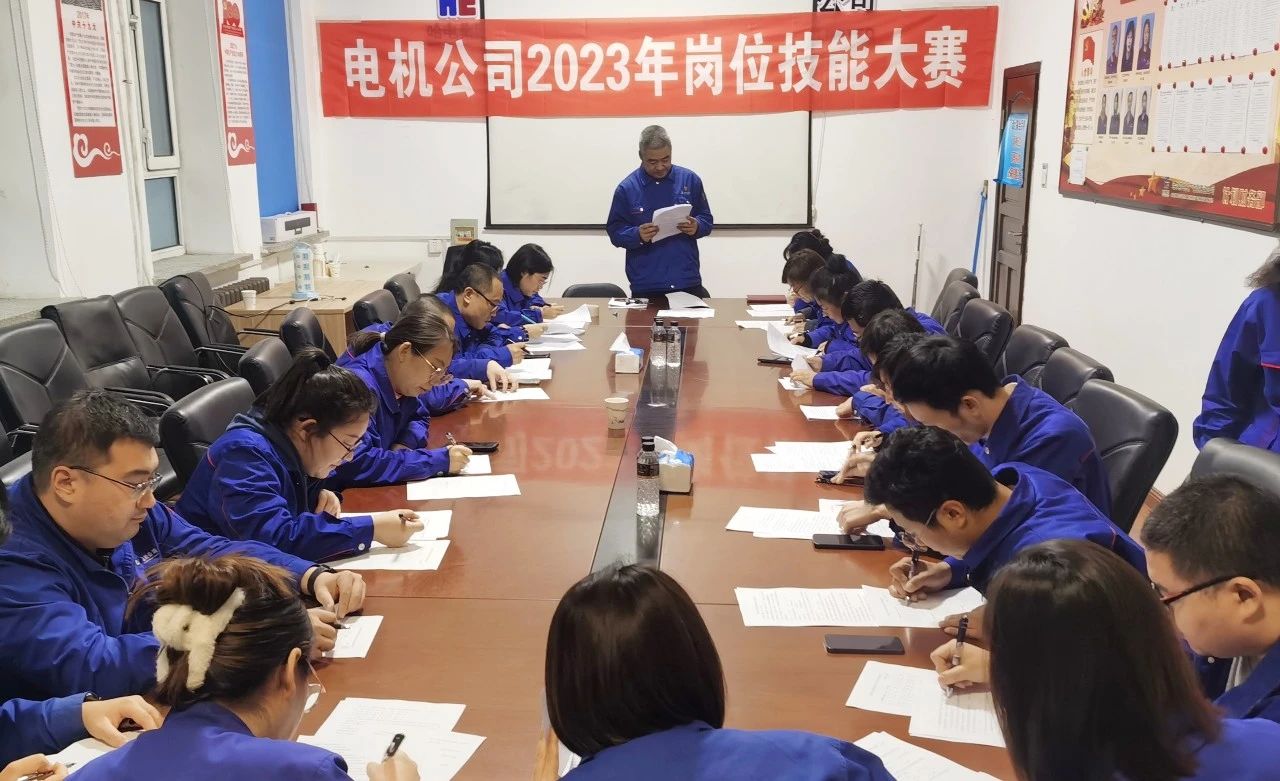 首页 - JDB电子官方网站