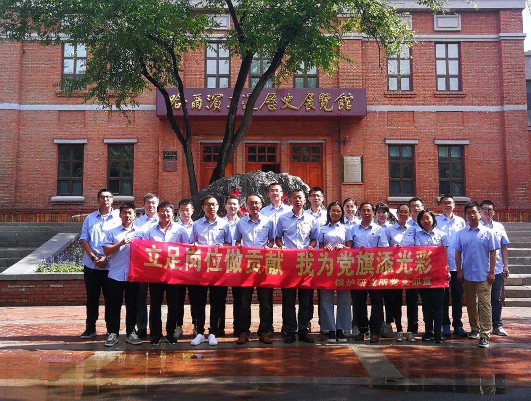 首页 - JDB电子官方网站