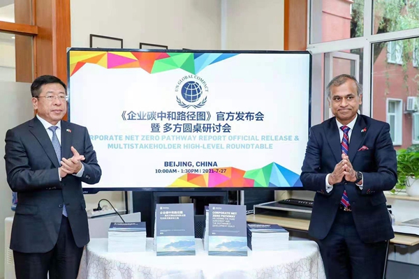 首页 - JDB电子官方网站