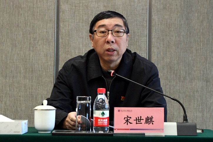 首页 - JDB电子官方网站